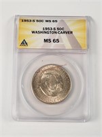 1953-S Washington Carver Half Dollar - MS65