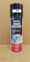 1 Spray Nine Engine Degreaser Product