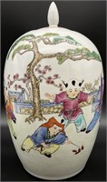 Vintage Hand Painted Chinese Ginger Jar