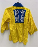 Vintage Japanese karate gi - blue and yellow