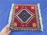 small mid-east wool rug - 16in x 16in