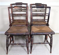 (4) 19th C. Grain Painted Rush Seat Chairs