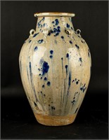 17th Century Ming Dynasty Storage Jar