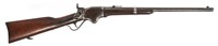 SPENCER REPEATING RIFLE CO. MODEL 1860 CARBINE