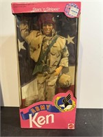 Army Ken 1992