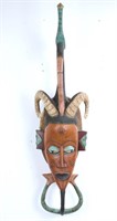 African Guro Mask #1