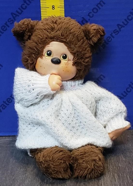 Vintage Baby Bear Stuffed Animal