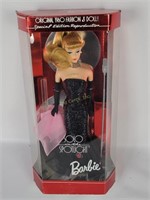 Solo In Spotlight 1960 Repro Barbie 13534
