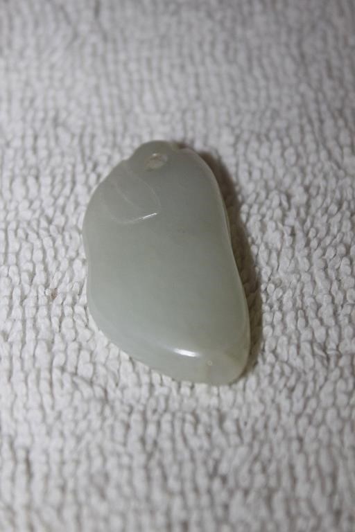 Antique Chinese Carved Hetian White Jade Pendant