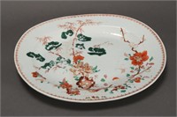 Chinese Qing Dynasty 18th Century Porcelain