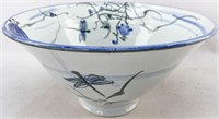 Blue and White Conical Dragonfly Bowl Signed JL
