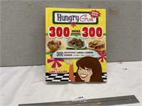 Hungry Girl 300 Under 300 Book
