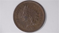 1878 Indian Head Cent