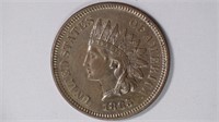 1865 Indian Head Cent Fancy 5