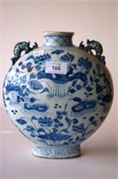 Chinese blue & white glazed moon flask