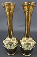 Pair Of Vintage Japan Norcrest Amber Hp Vases