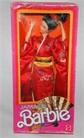 1984 Japanese Barbie Dolls of the World 9481