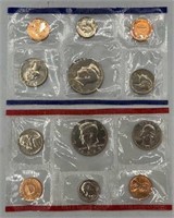 1989 Uncirculated Coin Set