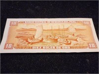 Banco Central De Reserva Del Peru 10 dollar note.