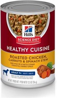 2021/11Hill's Science Diet Senior 7+ Healthy Cuisi