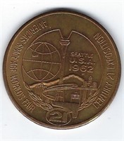 Seattle American Space Age Worlds Fair Medal.CB9Y1