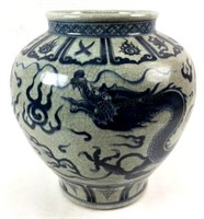 Vtg. Chinese Blue & White Dragon Porcelain Vase