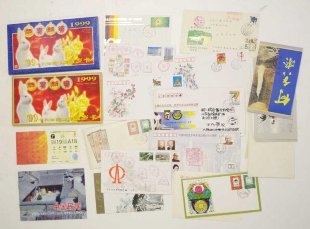 Quantity of Chinese stamps