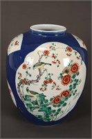 Large Chinese Qing Dynasty Porcelain Jar,
