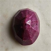 CERT 67.35 Ct Faceted Colour Enhanced Ruby, Oval S