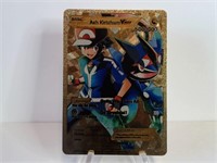 Pokemon Card Rare Gold Ash Ketchum Vmax