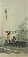 Feng Zikai 1898-1975 Chinese Watercolour on Paper