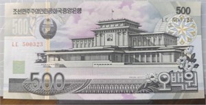 North Korea banknote