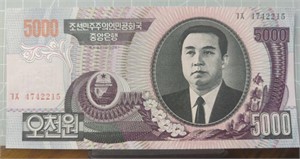 North Korea banknote