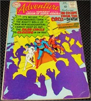ADVENTURE COMICS #367 -1968