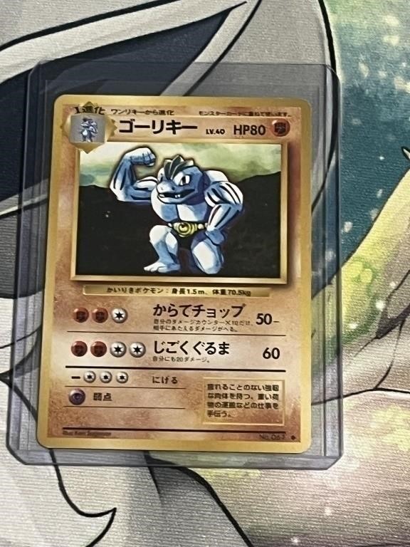 Pokemon Cards, Pack, slabs, Comics and more 6/29