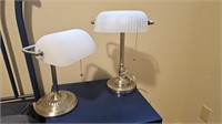 Banker's Lamps 14" H