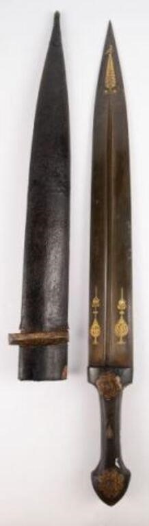 Islamic Kinjal Short Sword w/ 24K Gold Leaf.