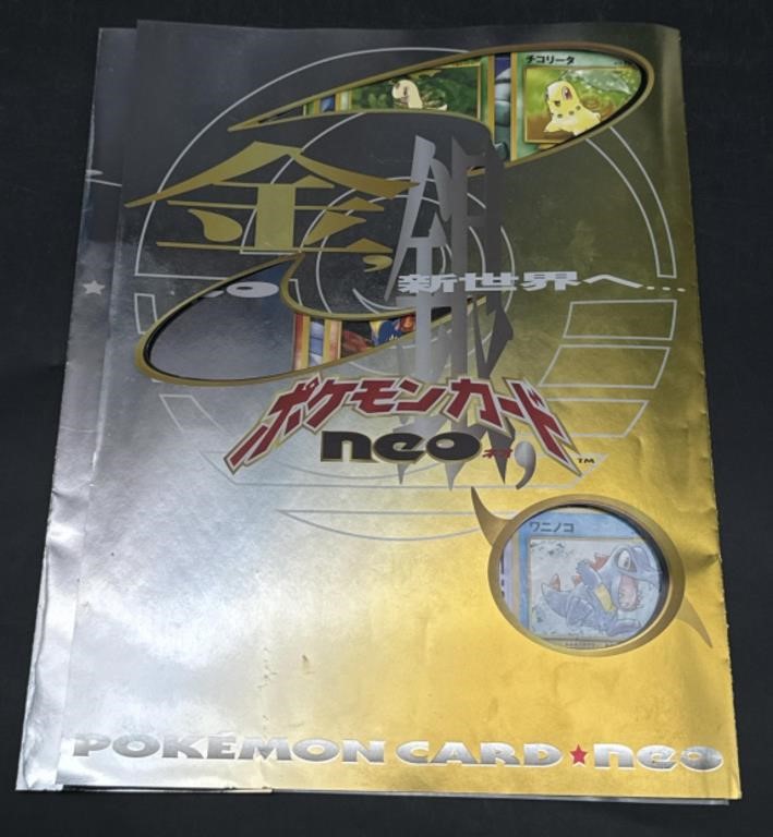 (J) Japanese Pokémon Premium File Folder Binder