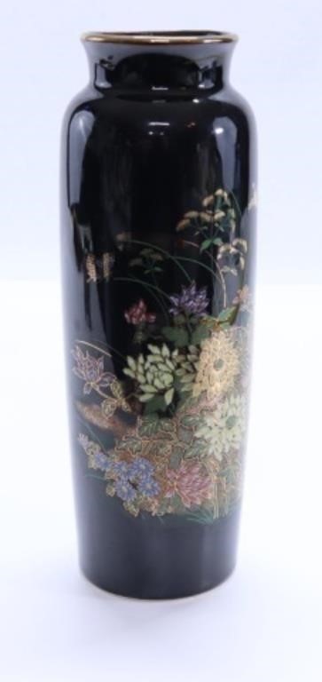 OMC Japan Floral Painted Vintage Vase - 9.5"