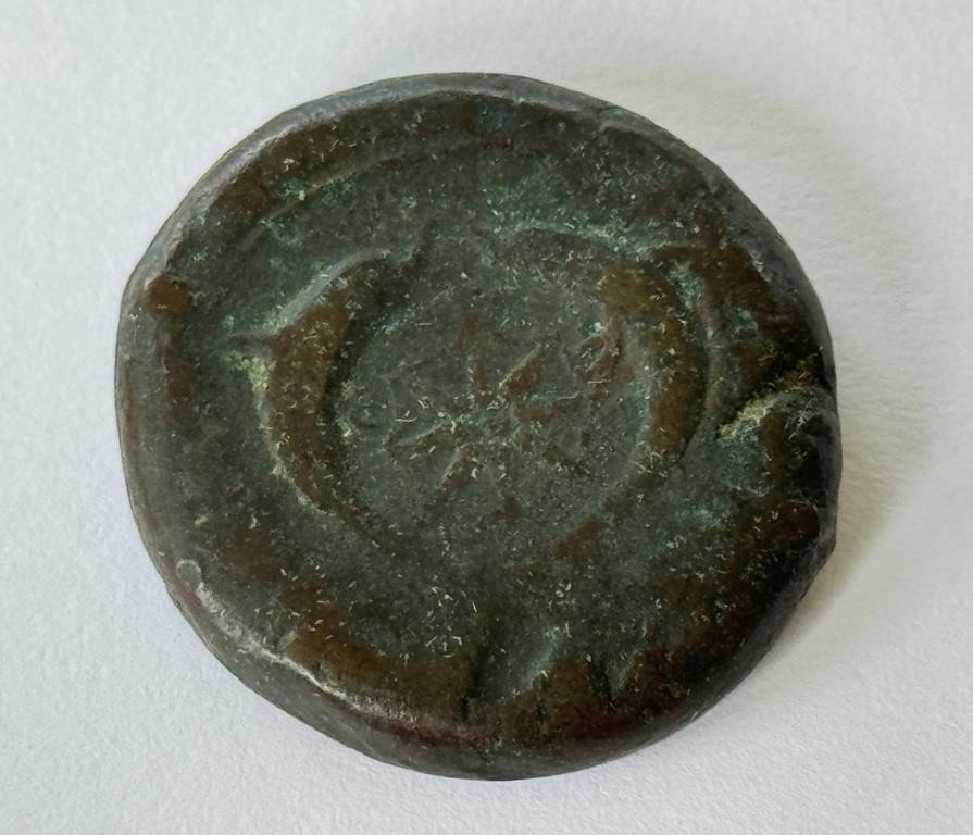 SYROCUE IN SICILY BRONZE LITRA COIN - C.375 BC