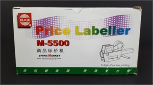 6-Digit One Line Printing Price Labeller