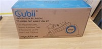 Cubii Under Desk Elliptical