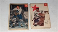 2 1954 55 Parkhurst Hockey Cards #16 17