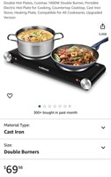 HOT PLATE (OPEN BOX, NEW)