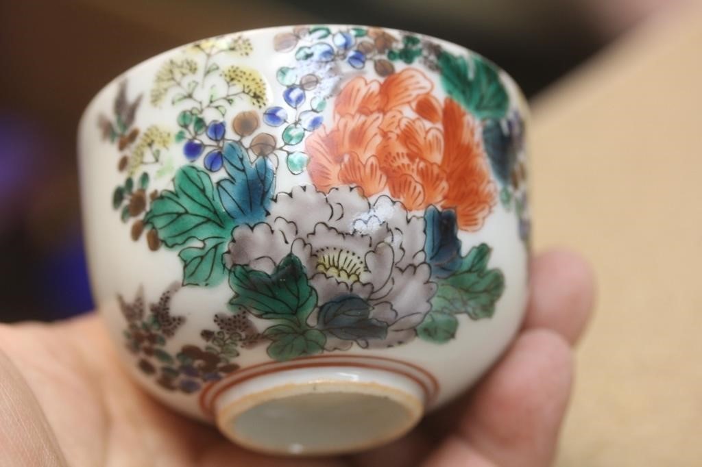 Polychrome Japanese Cup