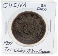 1909 Tai Ching Ti Kuo Copper Coin