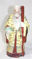 Antique Chinese export handpainted porcelain doll