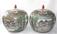 pair Antique Famille Rose Chinese vases with lids