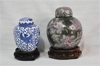 2 pcs Asian Porcelain Ginger Jars & Wood Stands