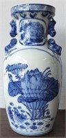 Blue and White Asian Vase